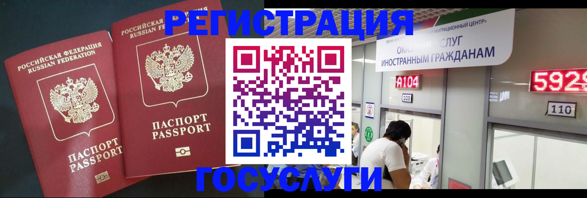 пропишу в квартире в Люберцах